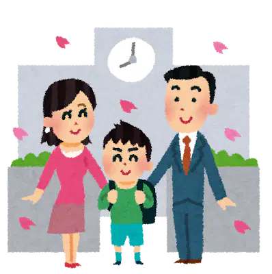Media Image
