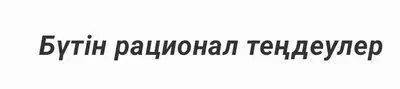 media