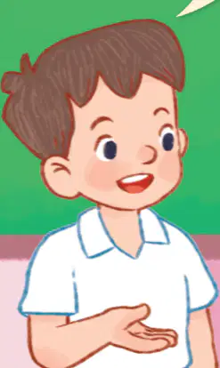 Media Image