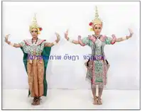 Media Image