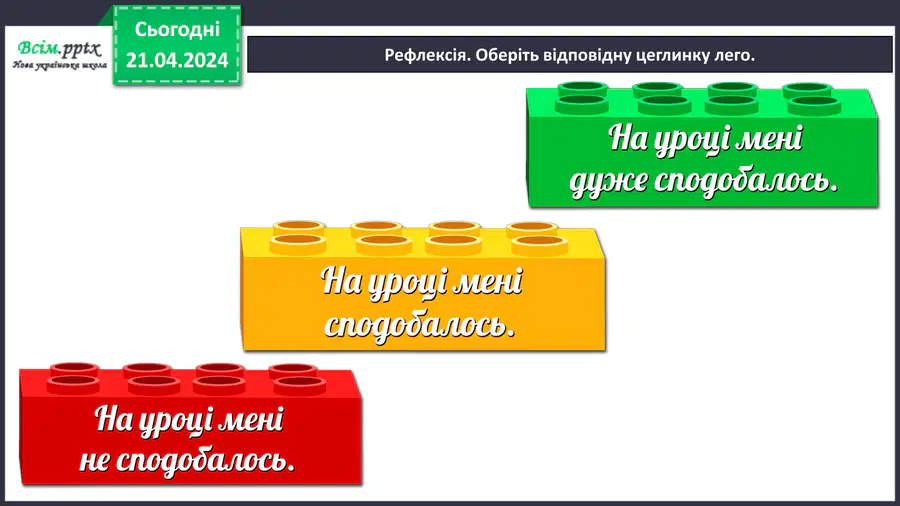 media