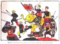 Media Image