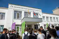 Media Image