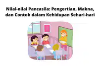 Media Image