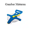 Media Image