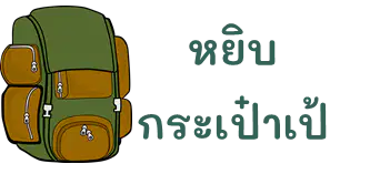 Media Image
