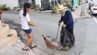 media