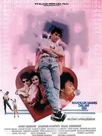 Media Image