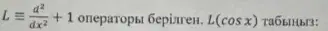 Question image