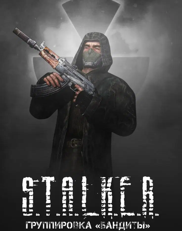 Media Image