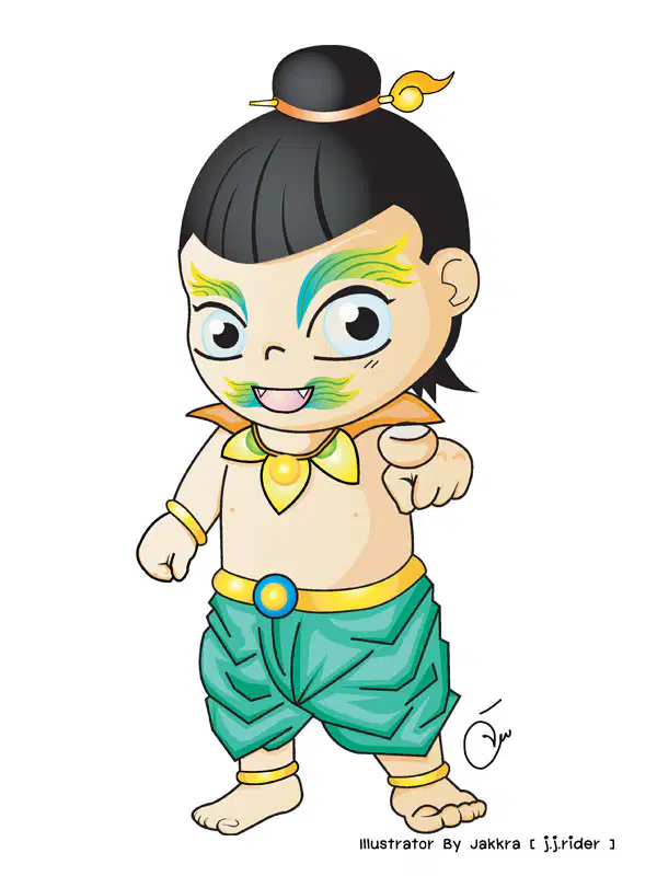 Media Image