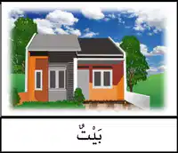 Media Image
