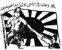 Media Image