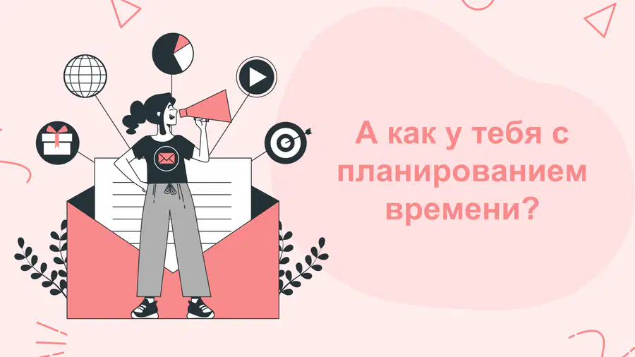 media