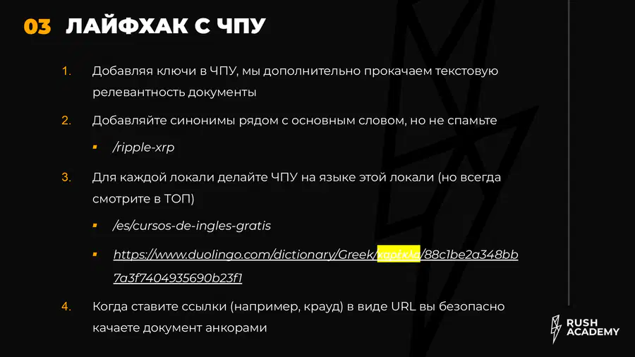 media