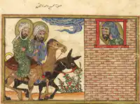 Media Image