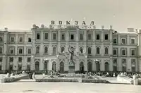 Media Image