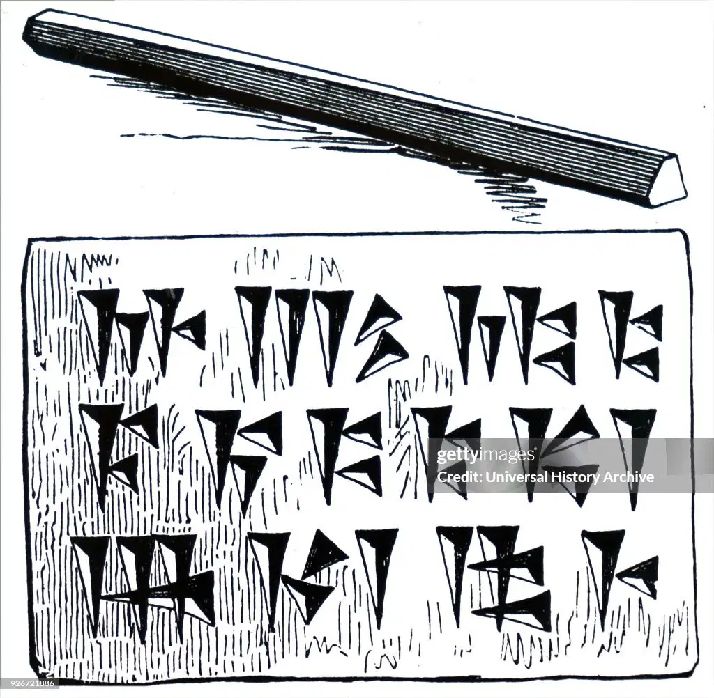 Media Image