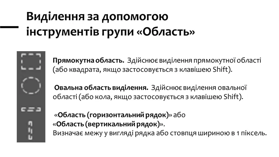 media
