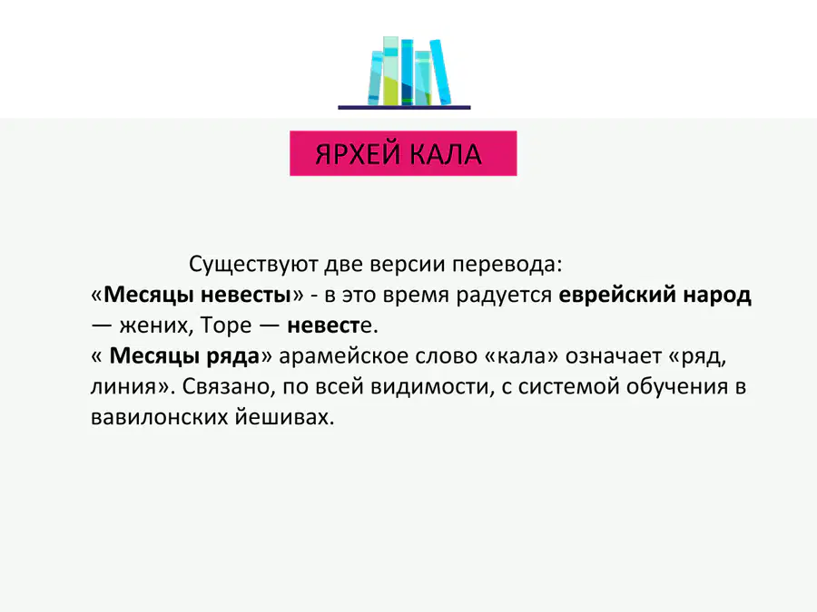 media