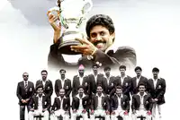 Media Image
