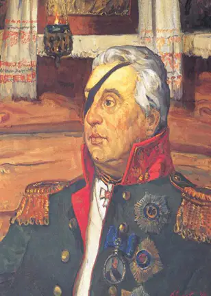 Media Image