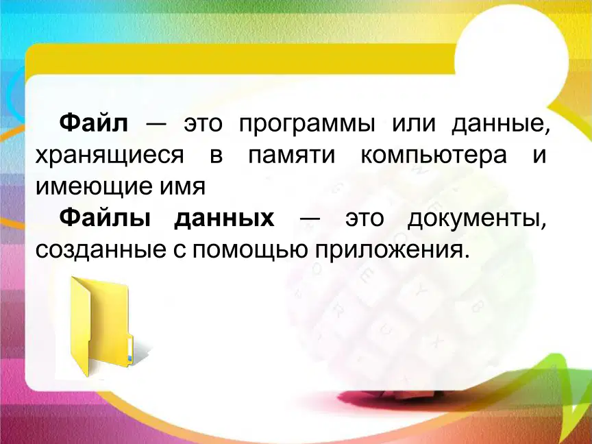 media