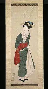 Media Image