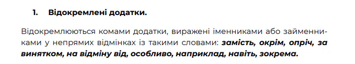 media