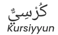 Media Image