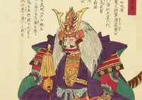 Media Image