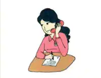 Media Image