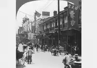 Media Image