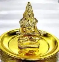 Media Image