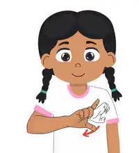 Media Image