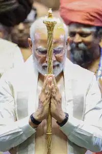Media Image
