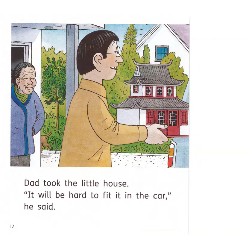 media