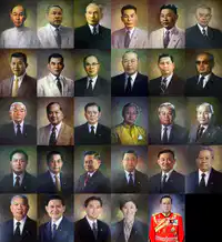 Media Image