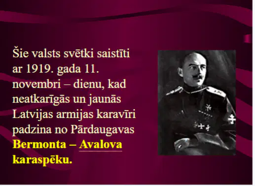 media