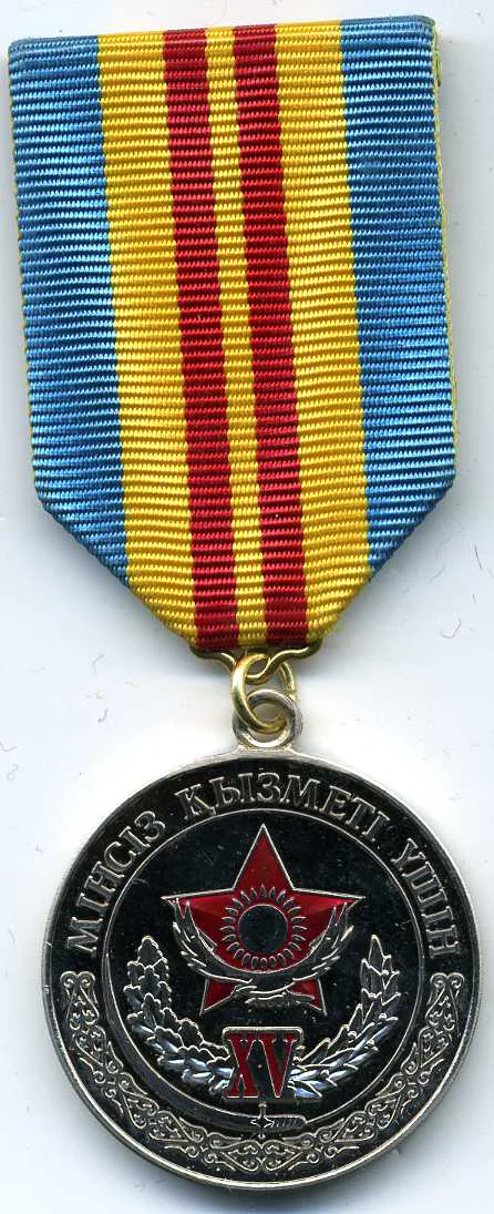Media Image
