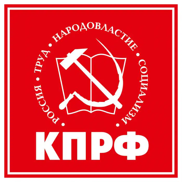 Media Image