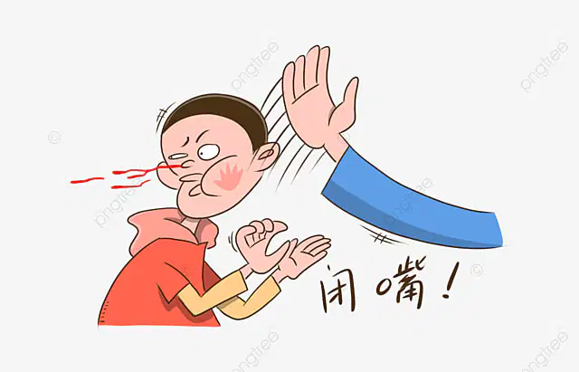 Media Image