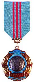 Media Image