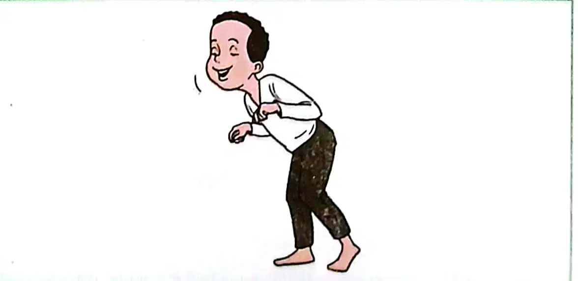 Media Image