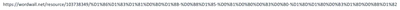 media