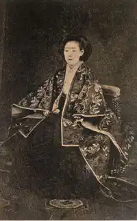 Media Image