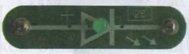 Media Image