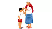 Media Image
