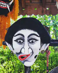 Media Image