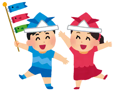 Media Image